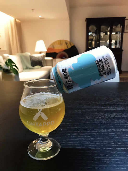 Non-Alchoholic Gose Modern ????