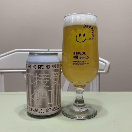 No KPI Session Hazy IPA