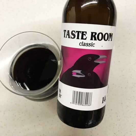 Taste Rom Smokey Black Plum Gose