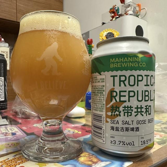 Tropical Republic Sea Salt Gose