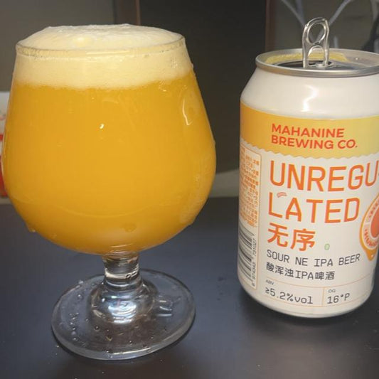Unregulated Sour NE IPA